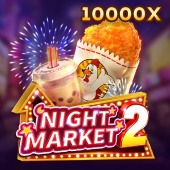 Night Market 2 ph778